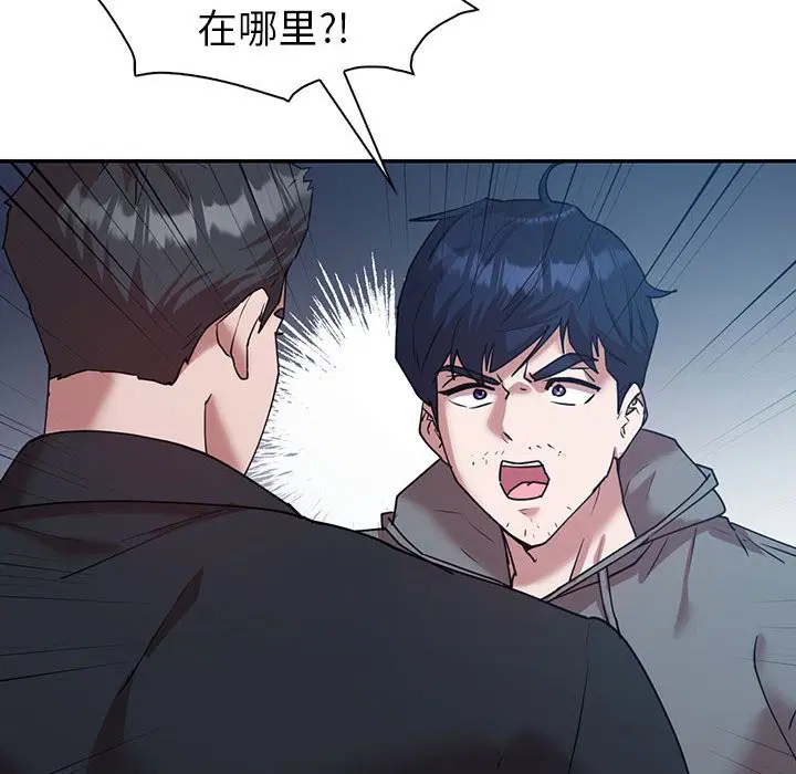第34話