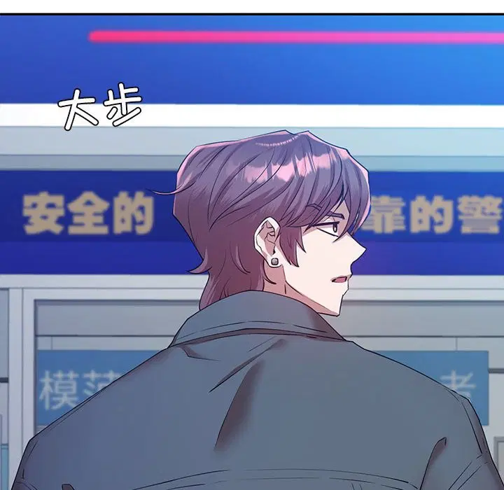 第34話