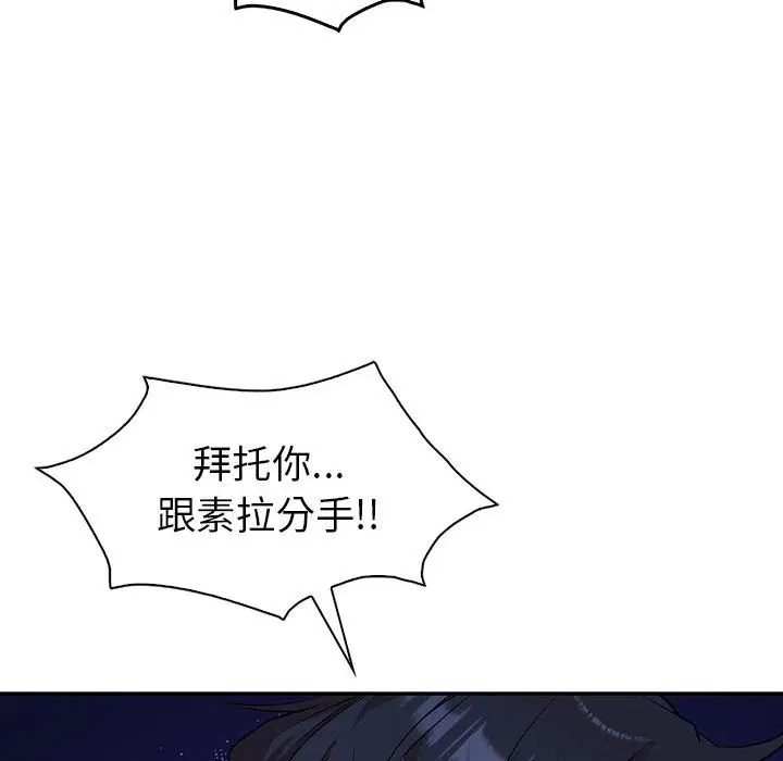 第34話