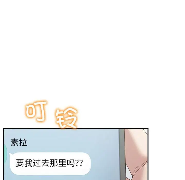 第34話