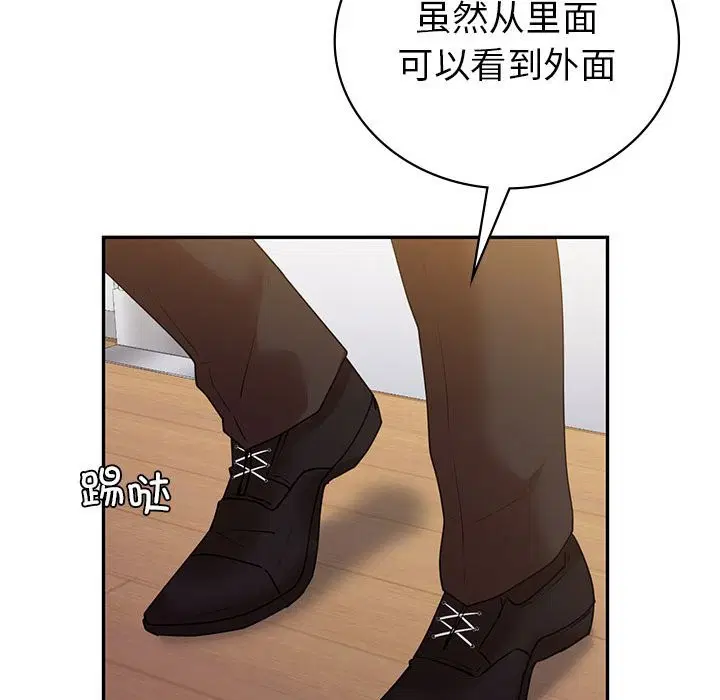 第34話