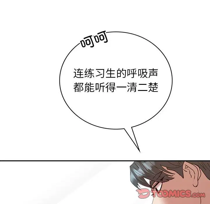 第34話