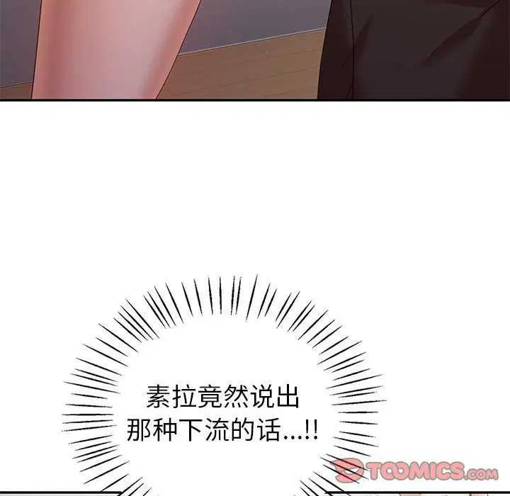 第35話