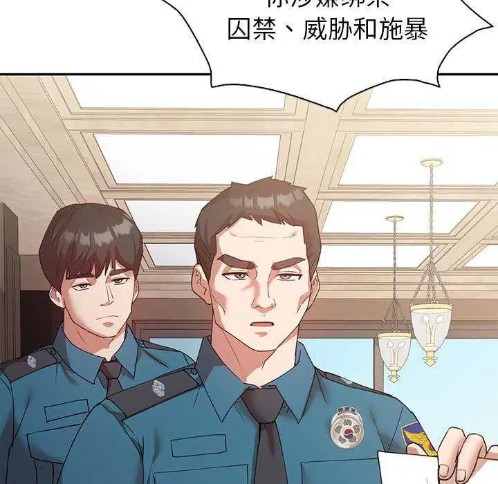 第35話