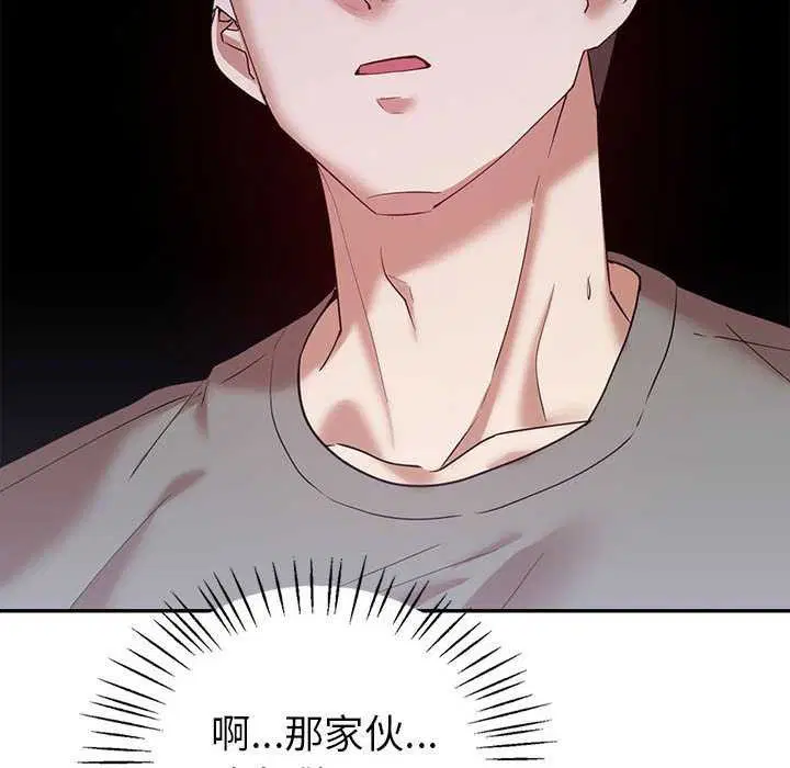 第35話