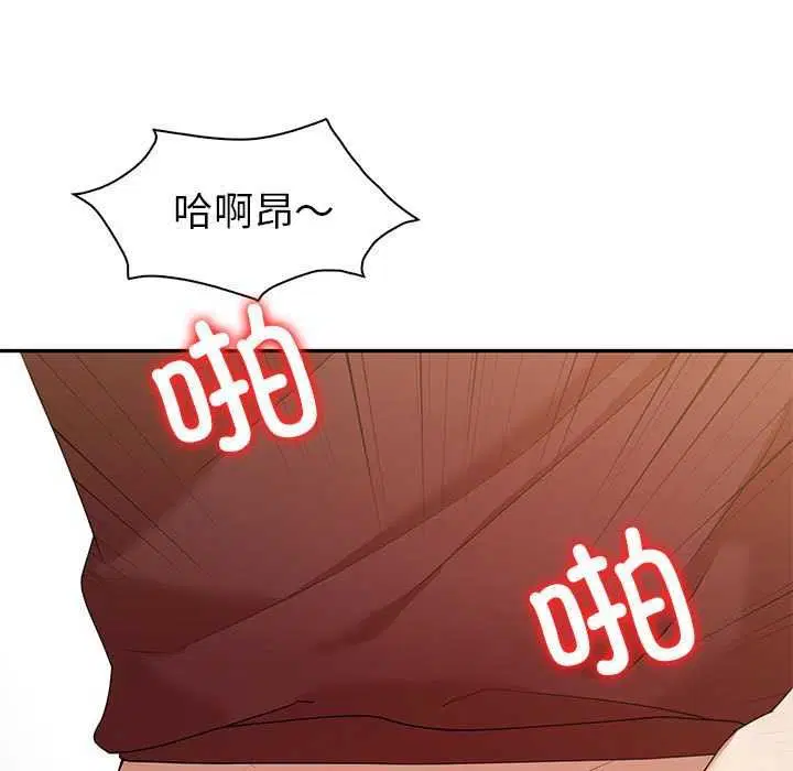 第35話