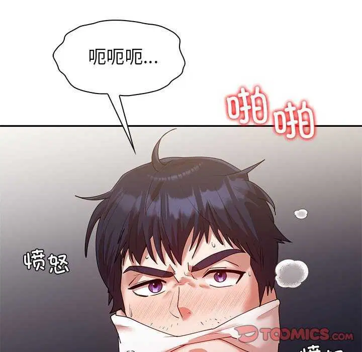 第35話