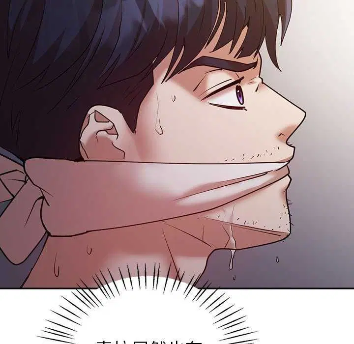 第35話