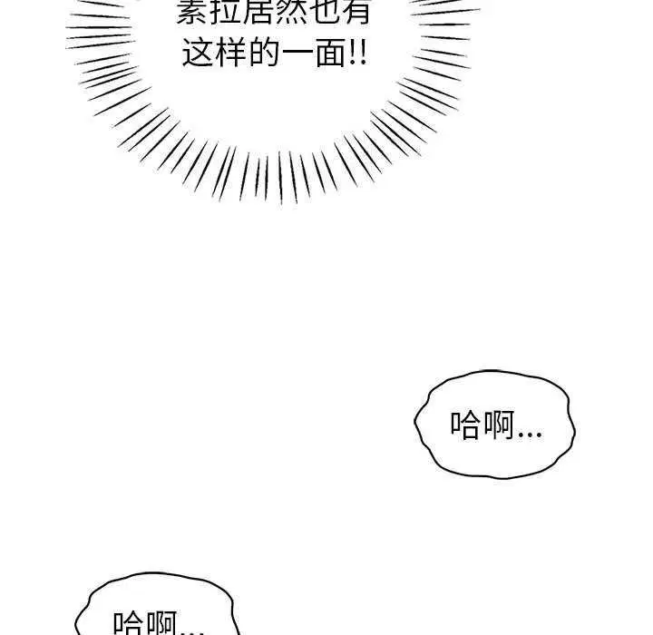 第35話