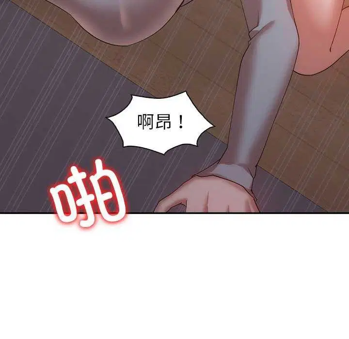第35話