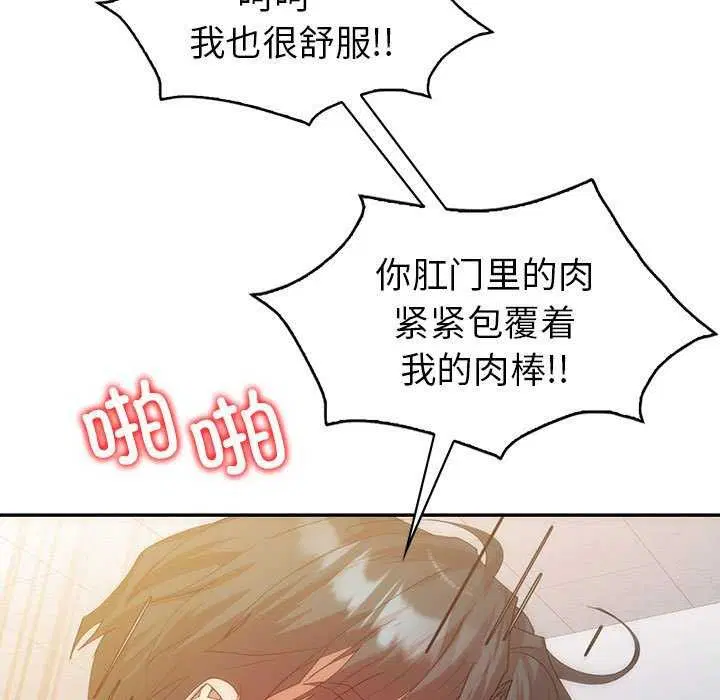 第35話