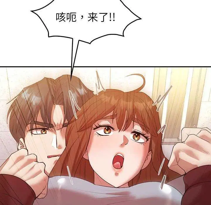 第35話