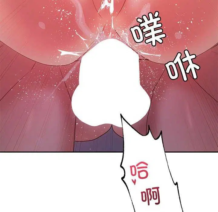 第35話