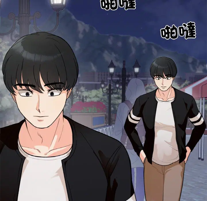 第1話