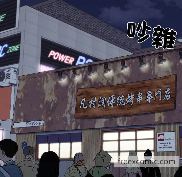 第1話