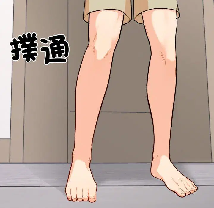 第2話