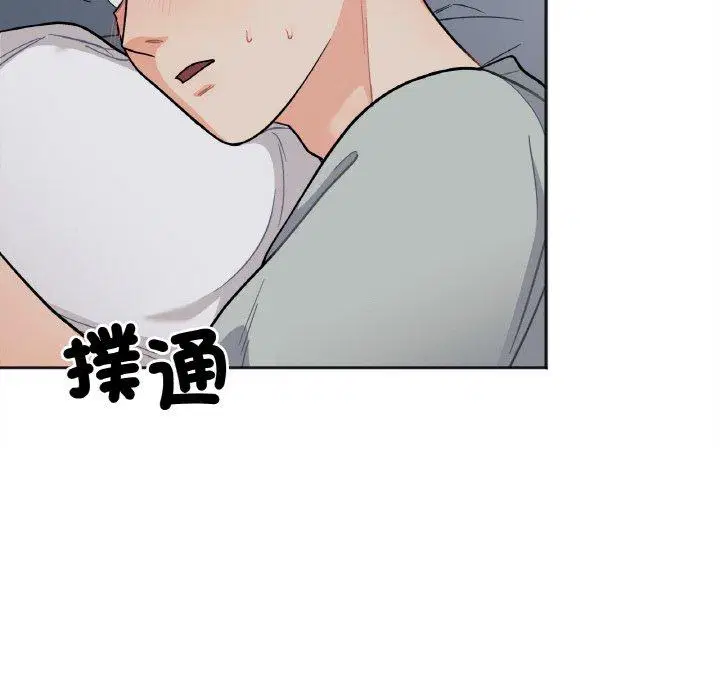 第2話