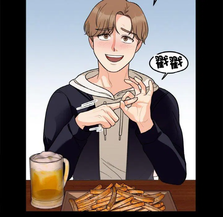 第3話