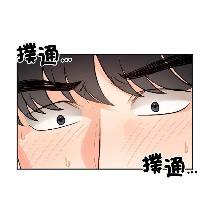 第6話
