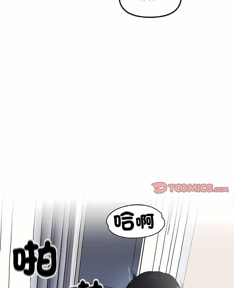 第7話