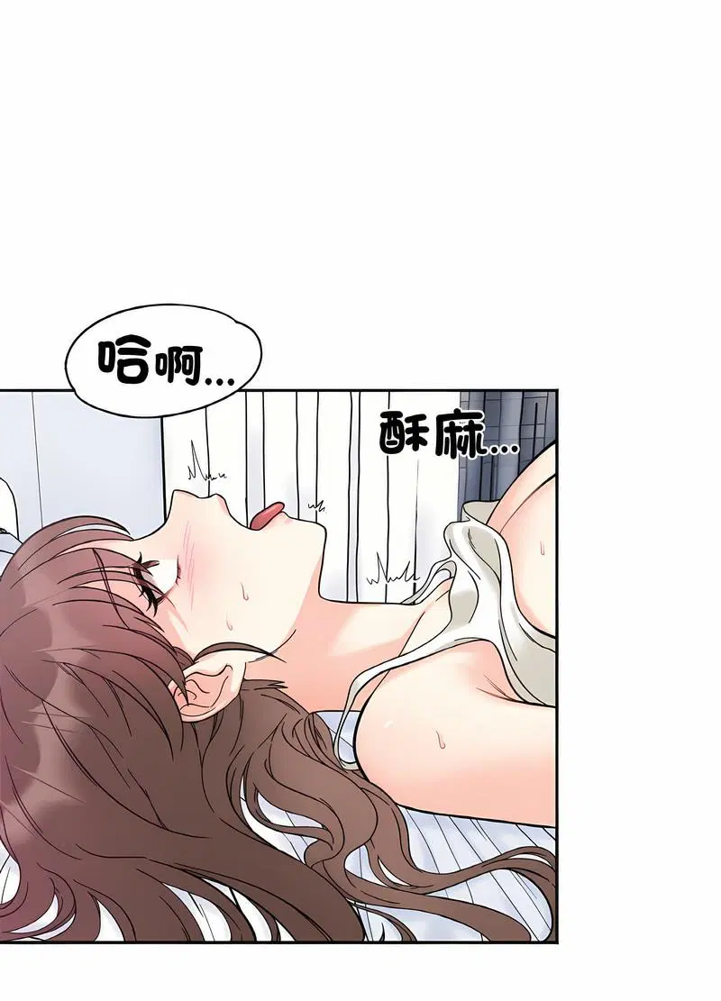 第7話