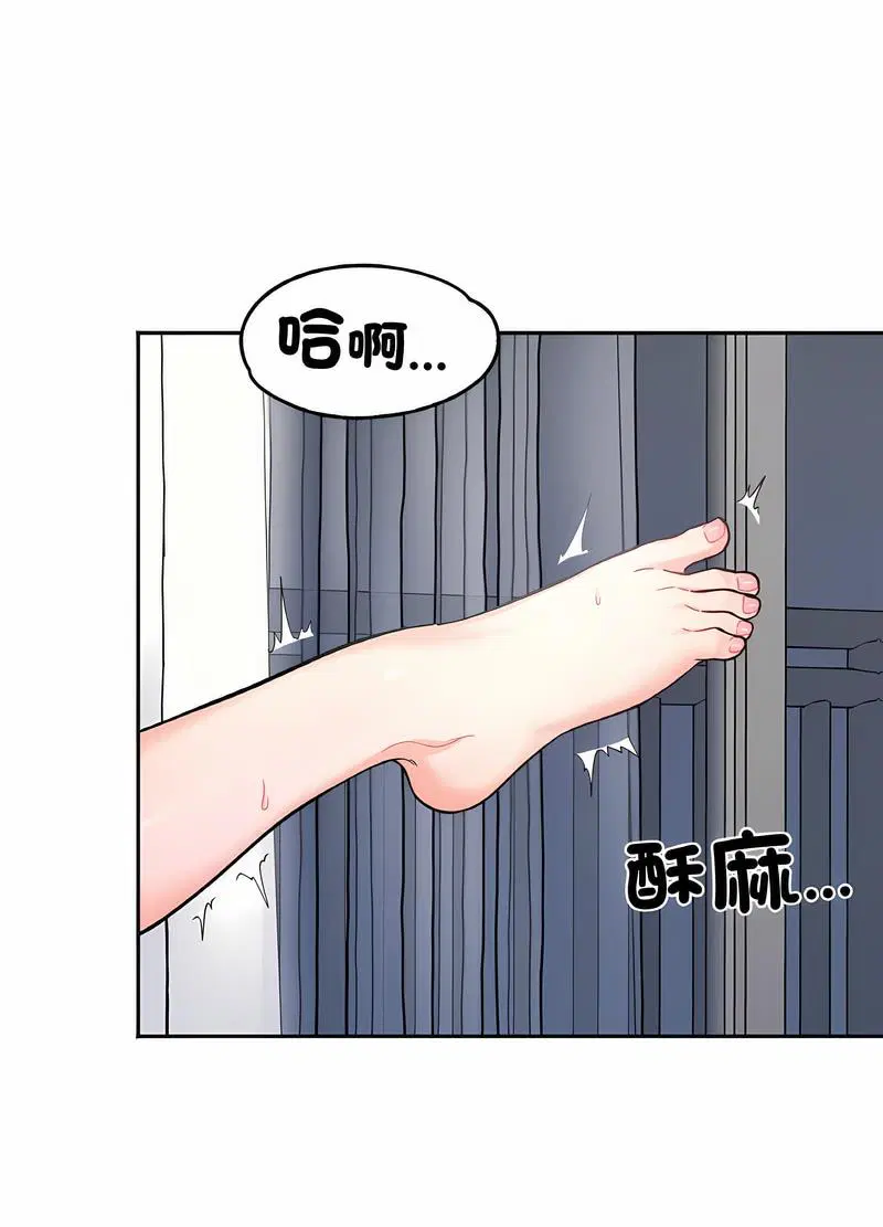 第7話