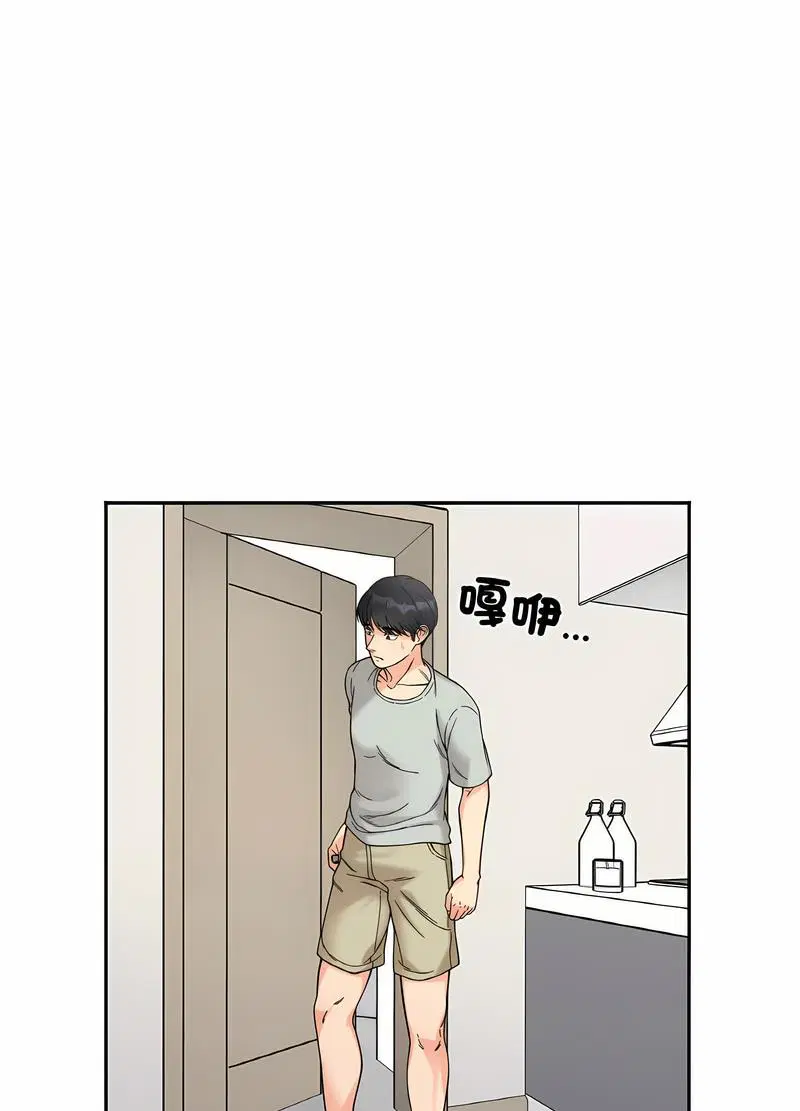 第7話