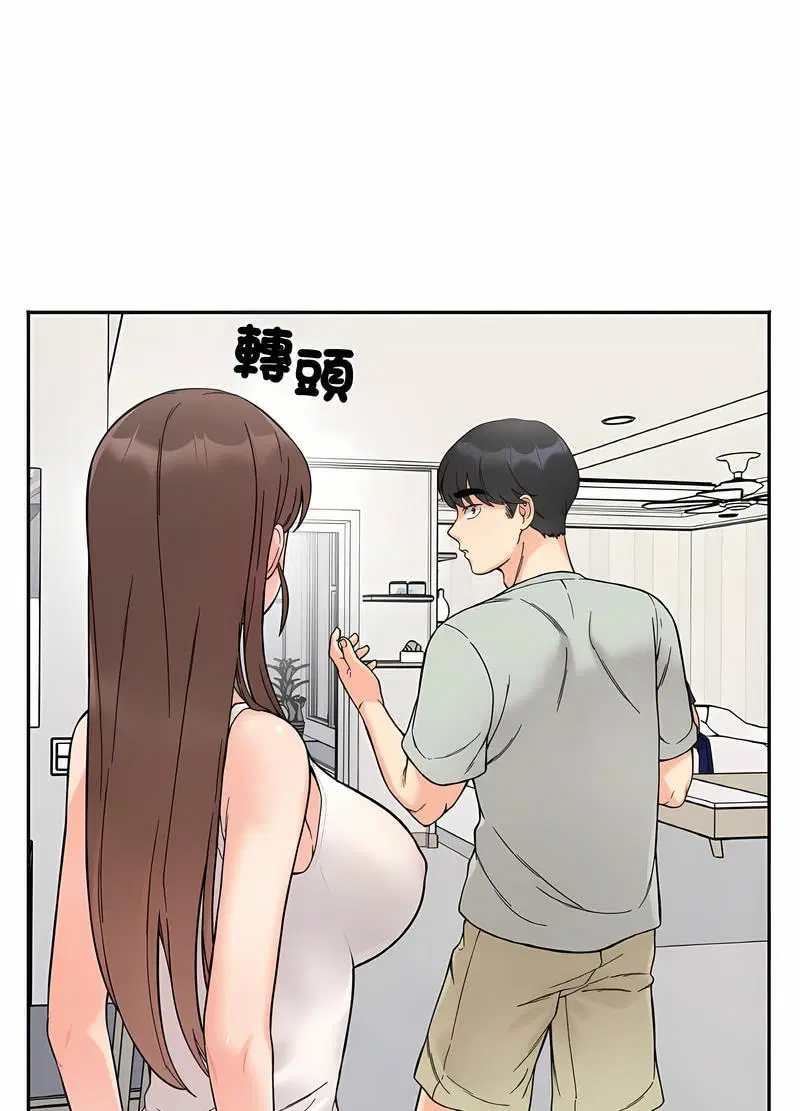 第7話