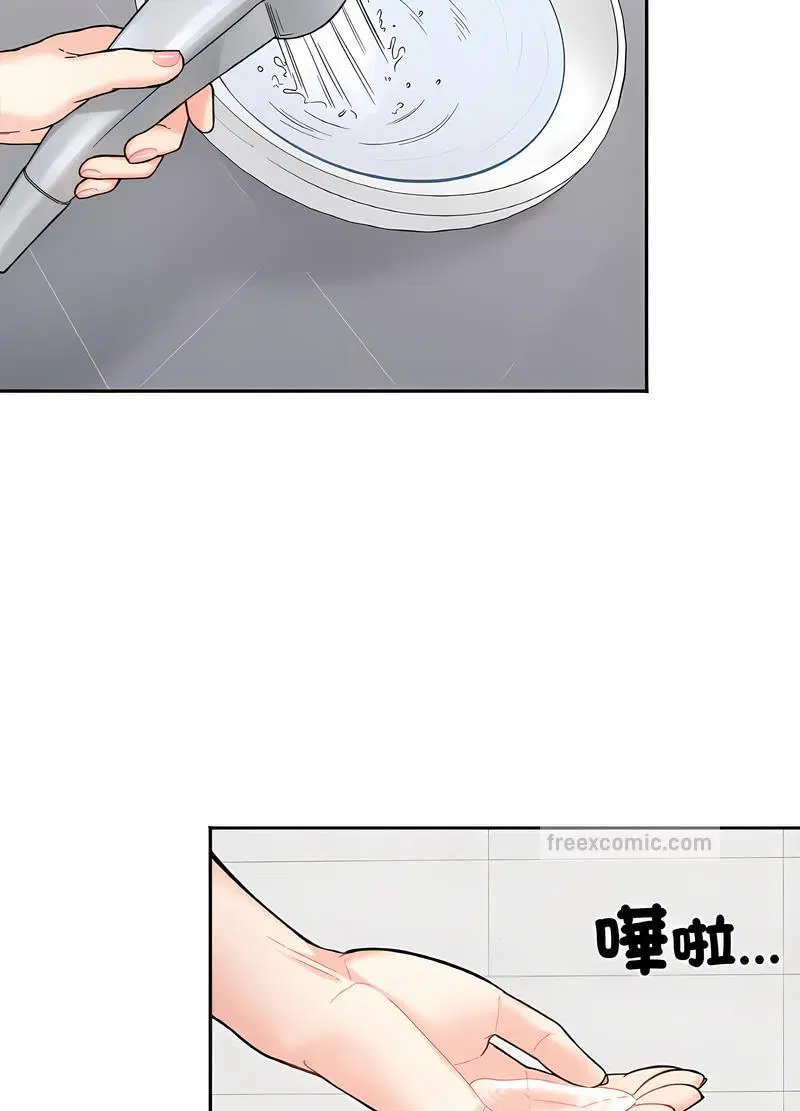 第7話