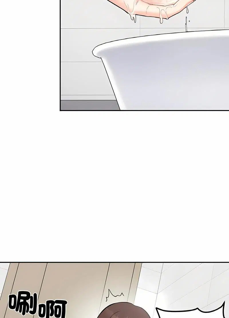 第7話
