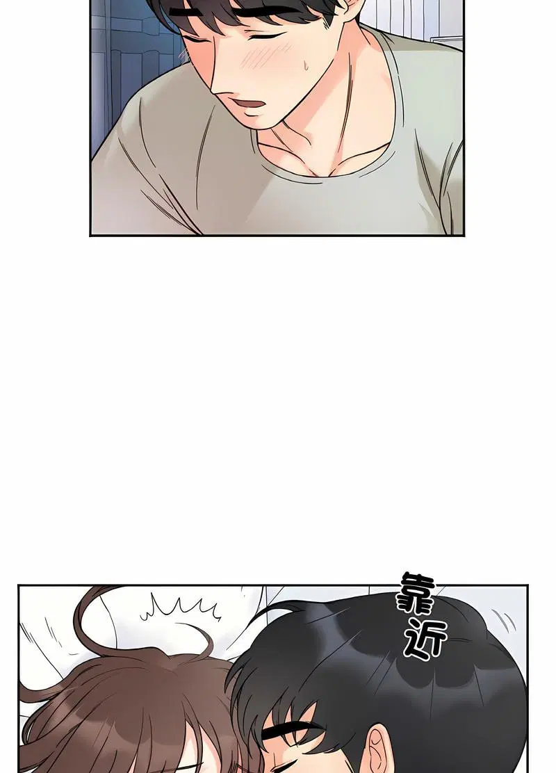第7話