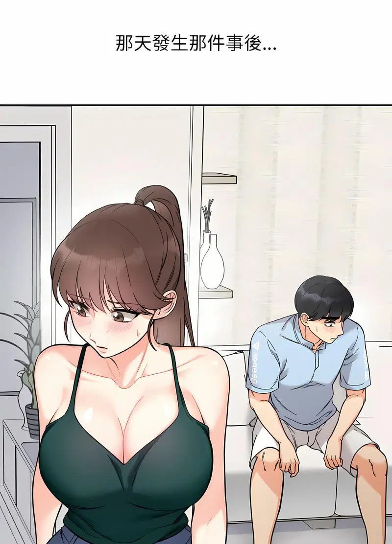 第7話