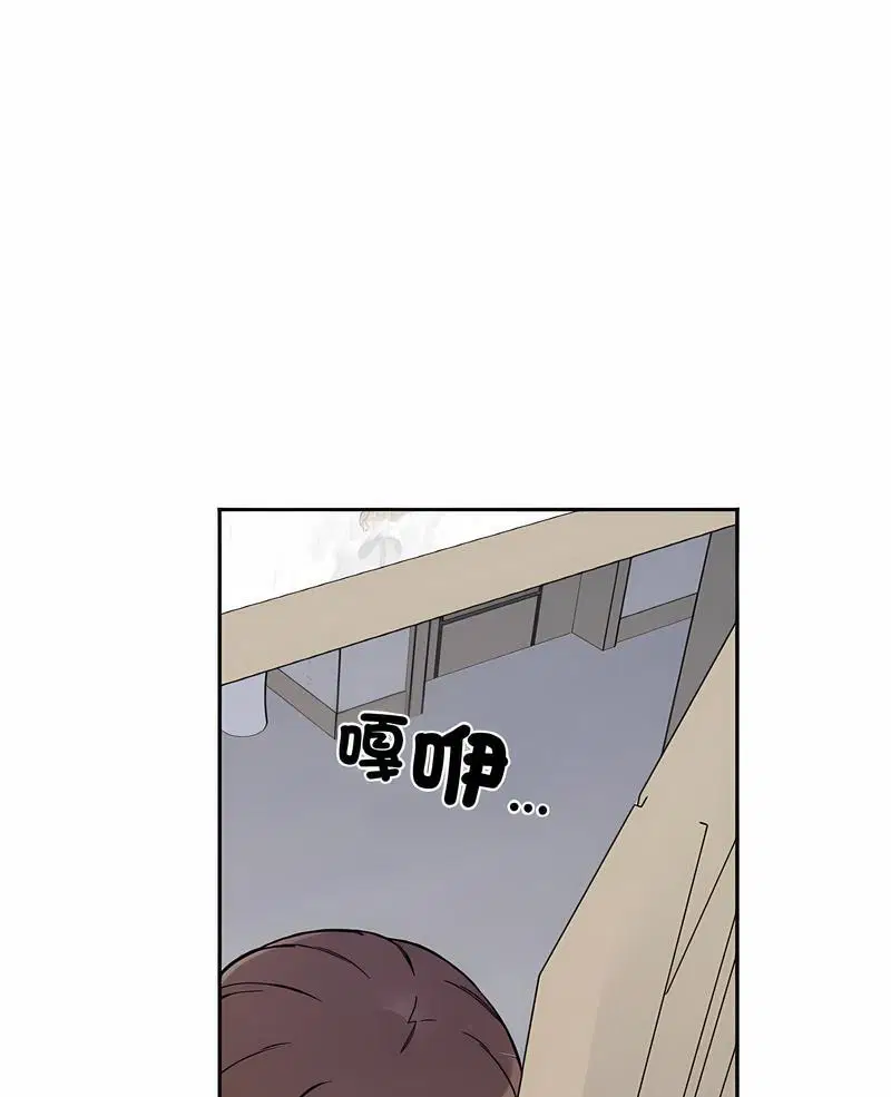 第8話