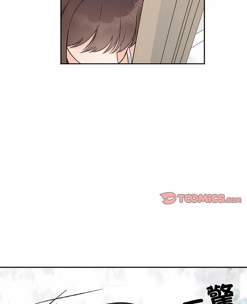 第8話