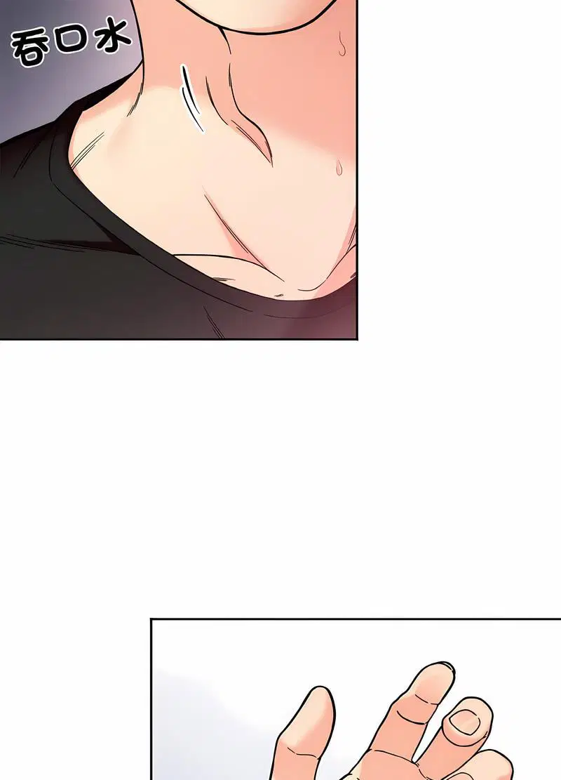 第8話