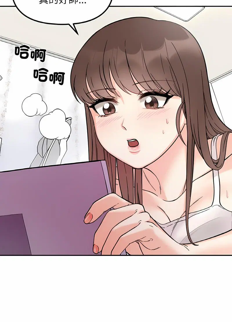 第8話