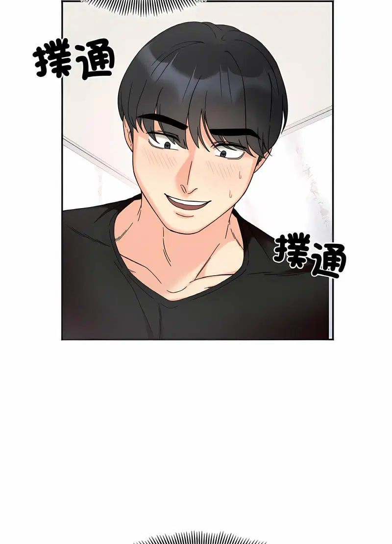 第8話