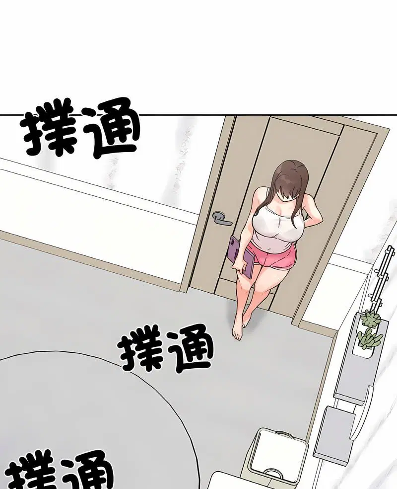 第8話