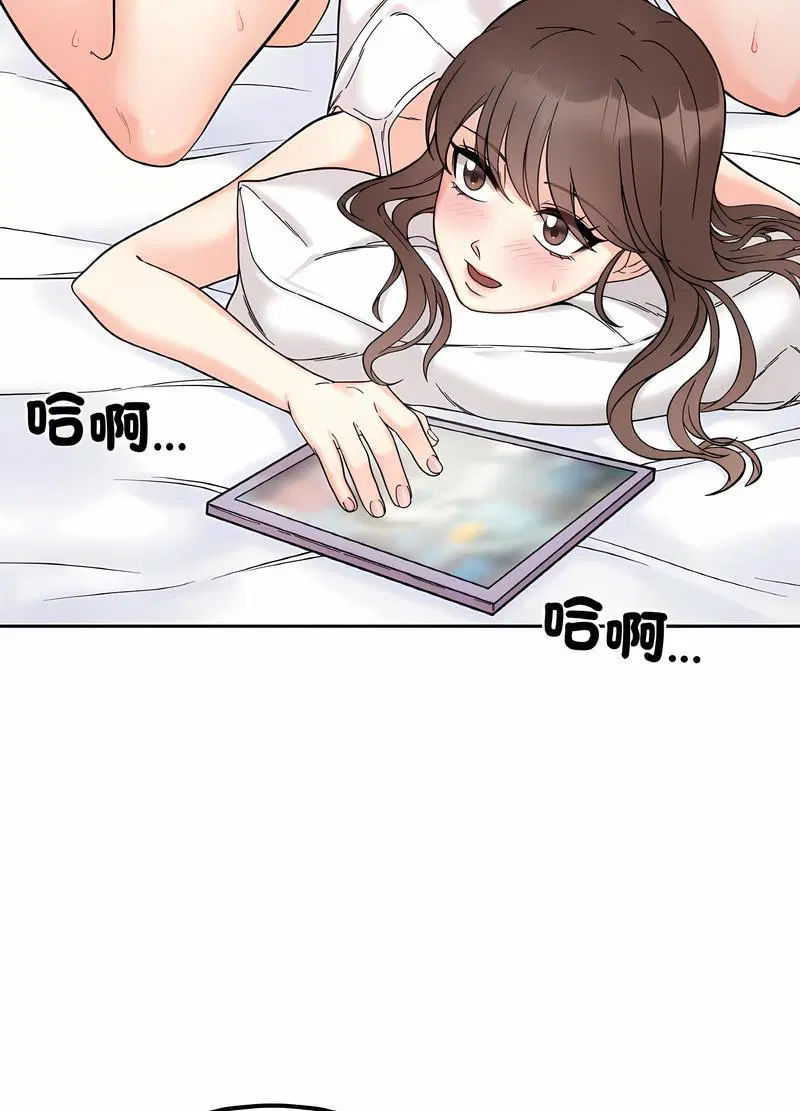 第8話