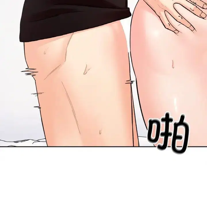 第9話