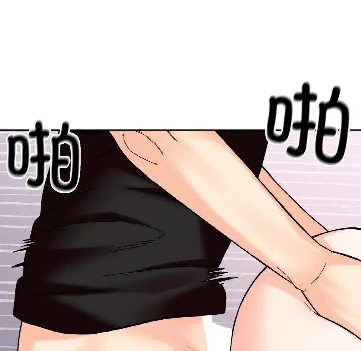第9話