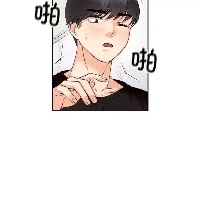 第9話