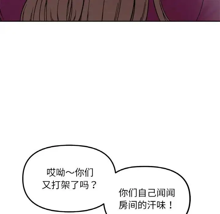 第10話