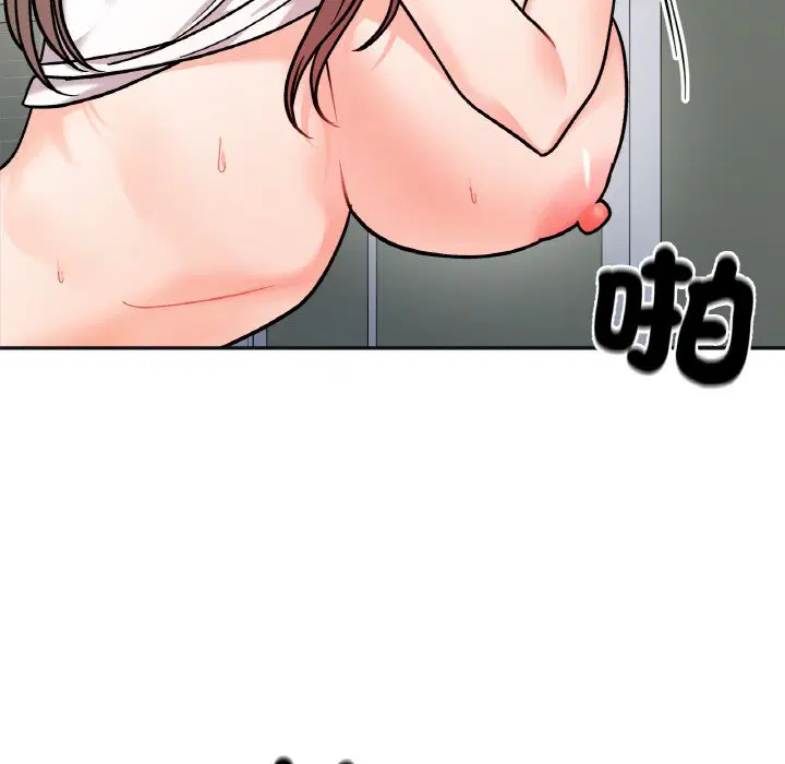 第11話