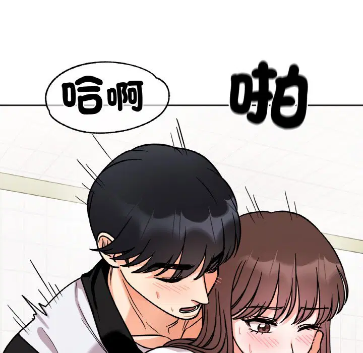 第11話