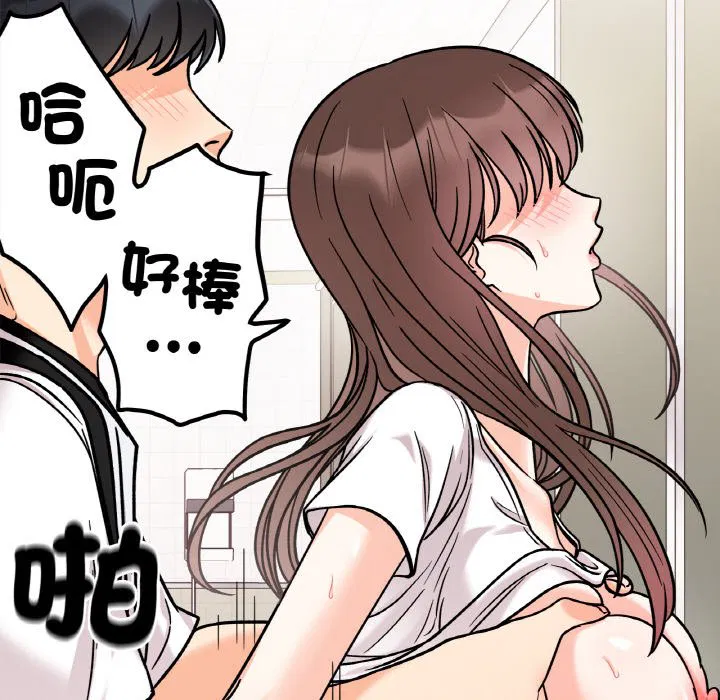 第11話
