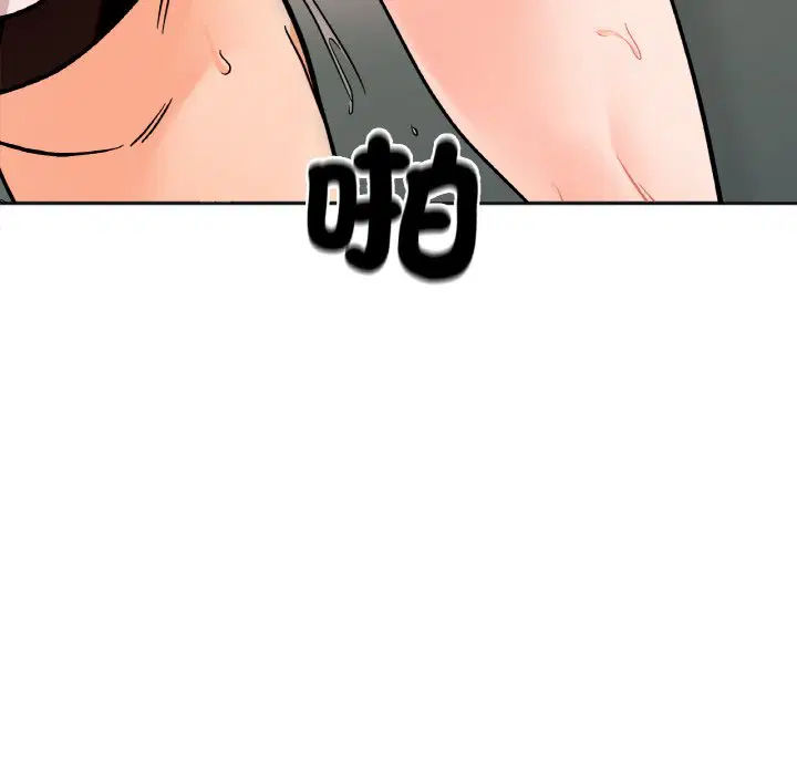 第11話