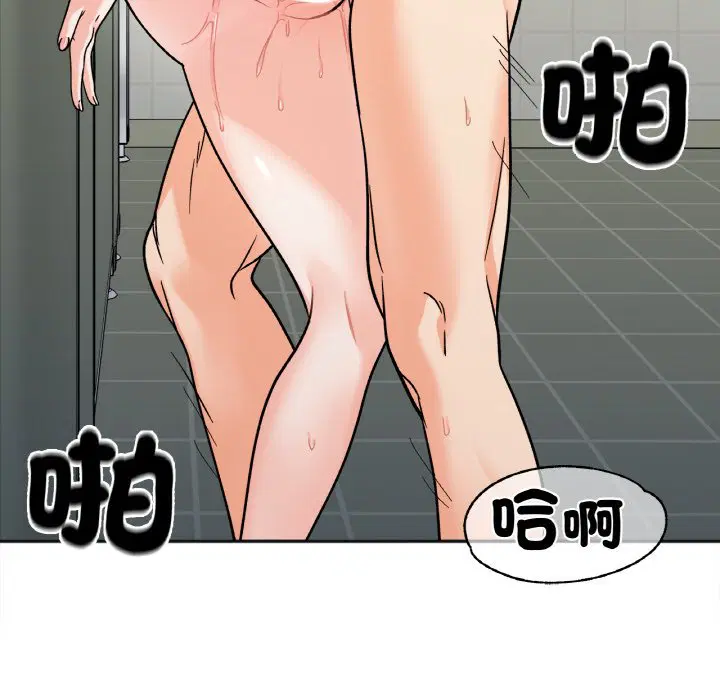 第11話