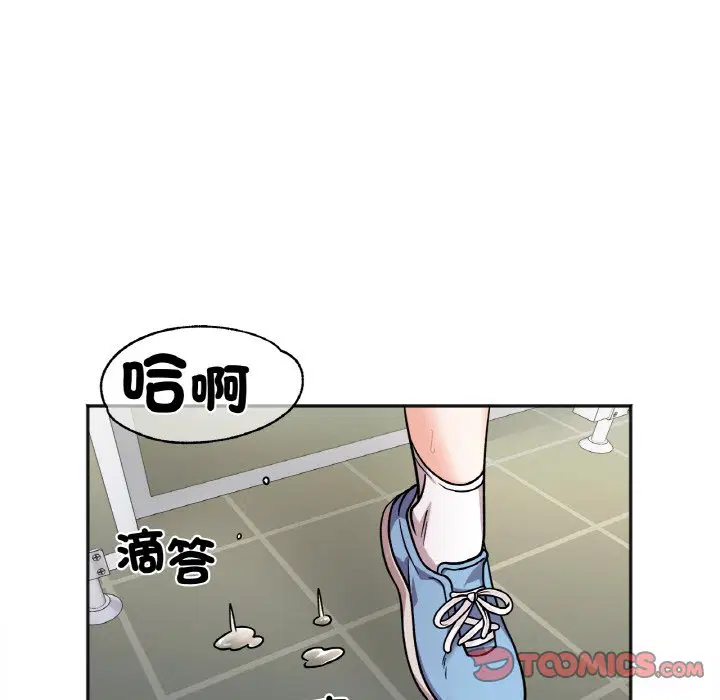 第11話