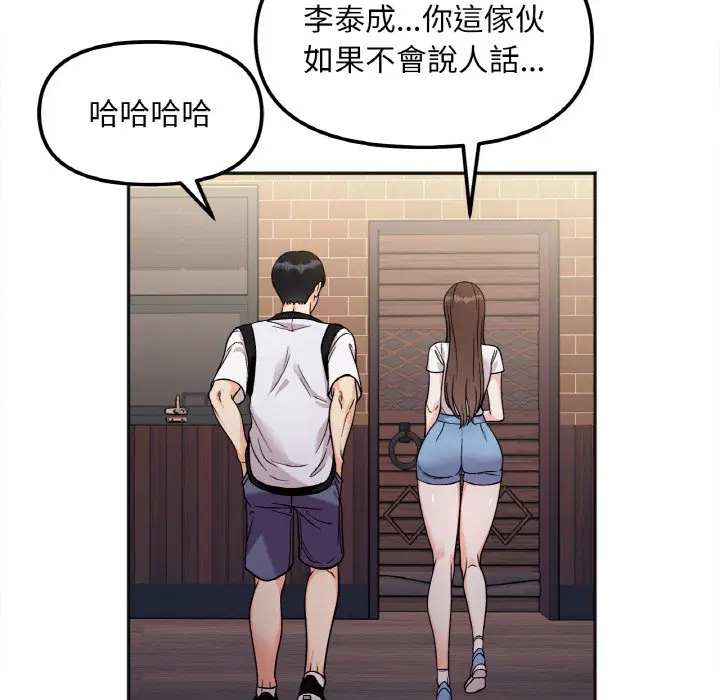 第11話